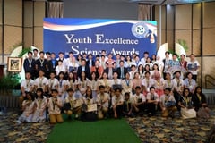 DOST-SEI YES awardees inspire national progress through innovation