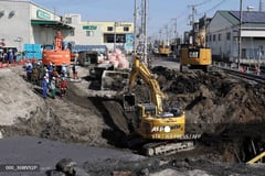 Residents near Japan sinkhole urged to evacuate