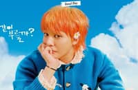 G-Dragon to release third album this February