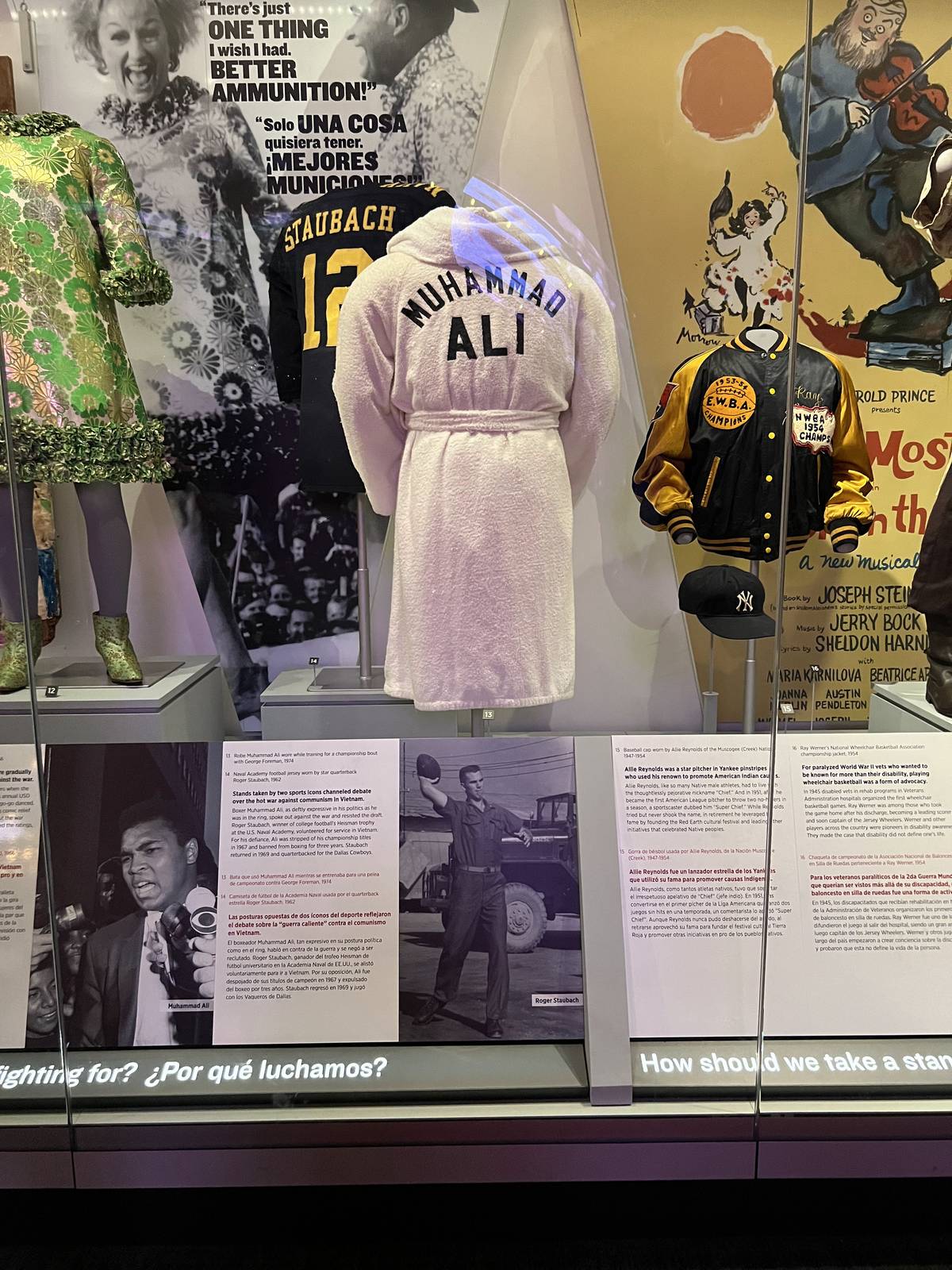 A display dedicated to Muhammad Ali.