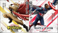 Marvel launches Captain America x My Hero Academia collab promo