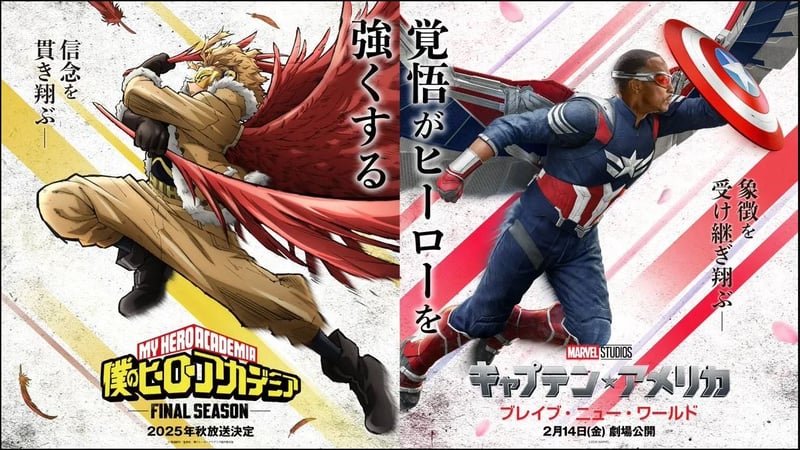 Marvel launches Captain America x My Hero Academia collab promo