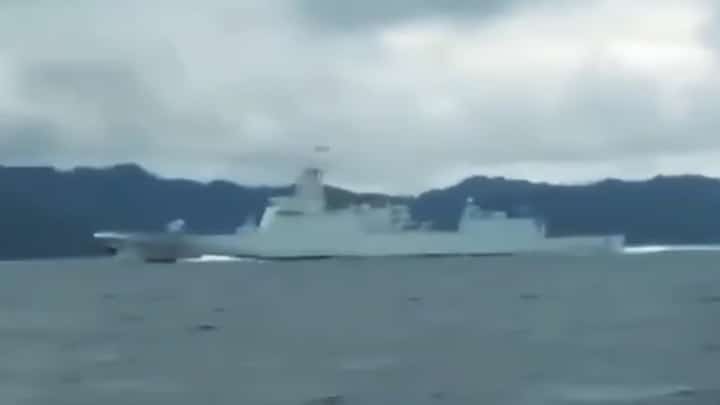 PN spots Chinese vessel off Palawan