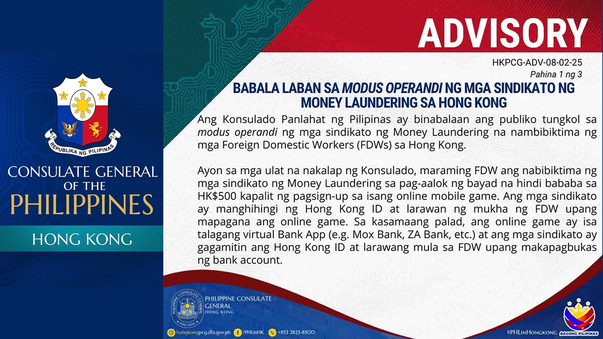Beware of money scams, Hong Kong OFWs warned