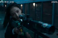Trailer of ‘Omniscient Reader’s Viewpoint' movie adaptation drops