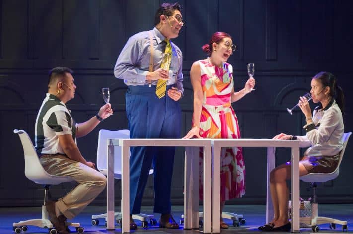 The musical 'I Love You, You're Perfect, Now Change'