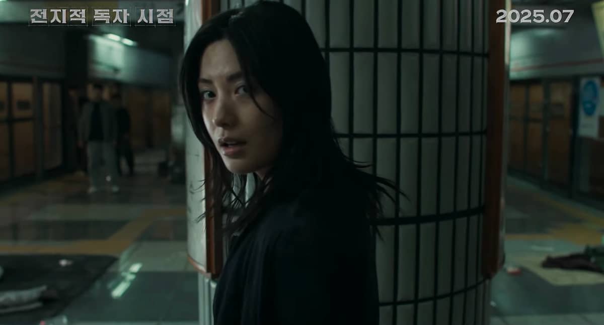Screen grab from Lotte Entertainment on YouTube