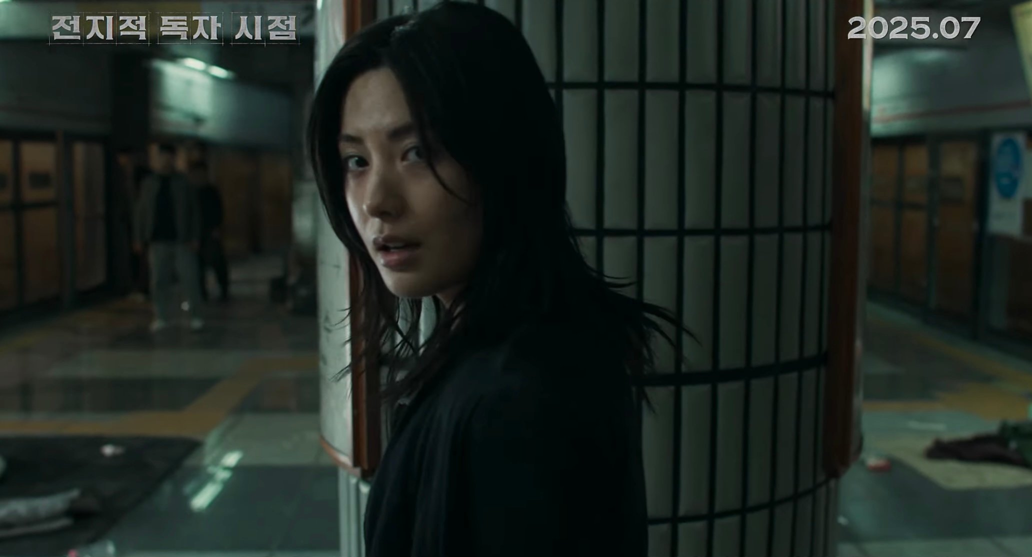 Screen grab from Lotte Entertainment on YouTube