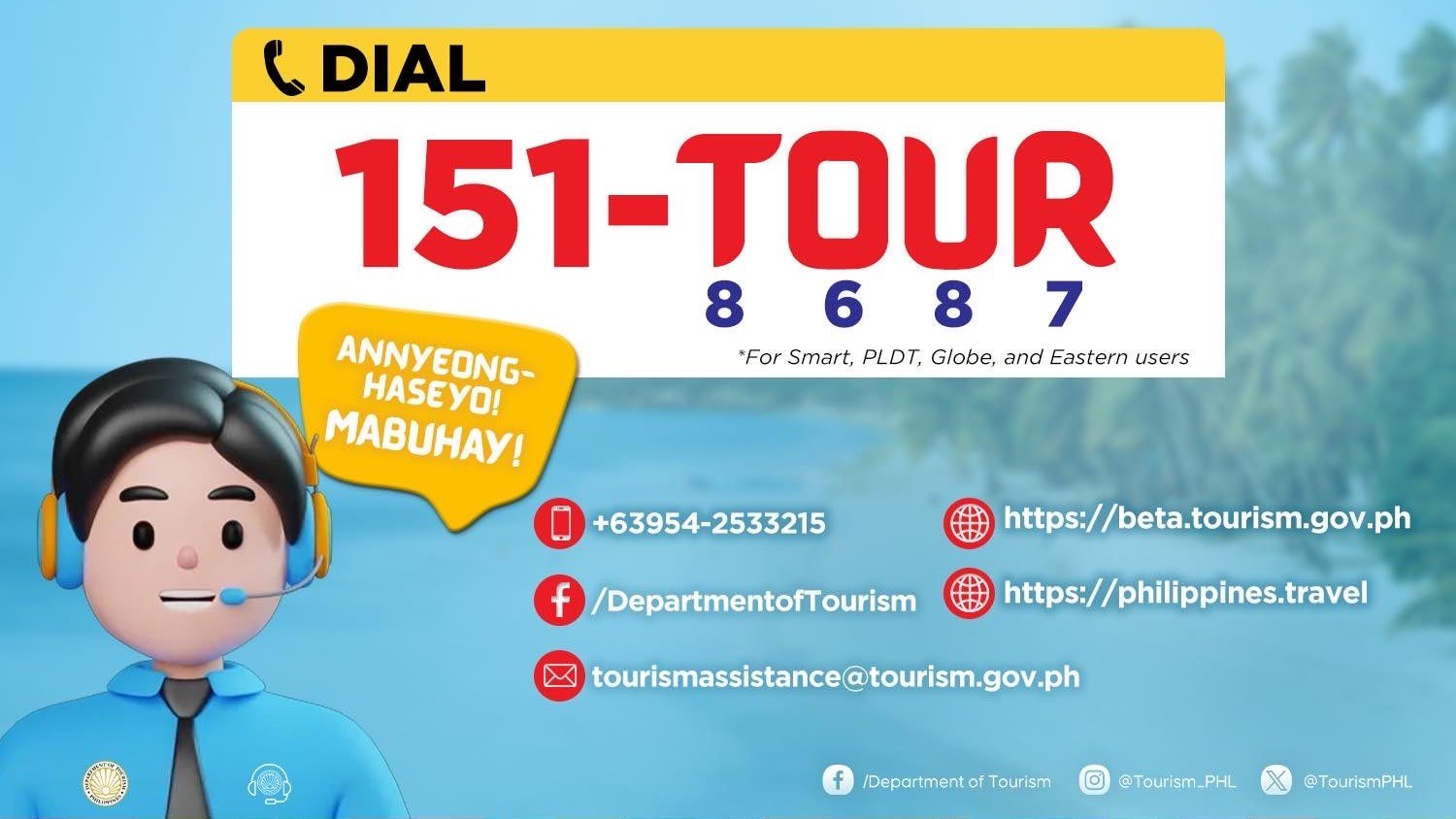 Department of Tourism