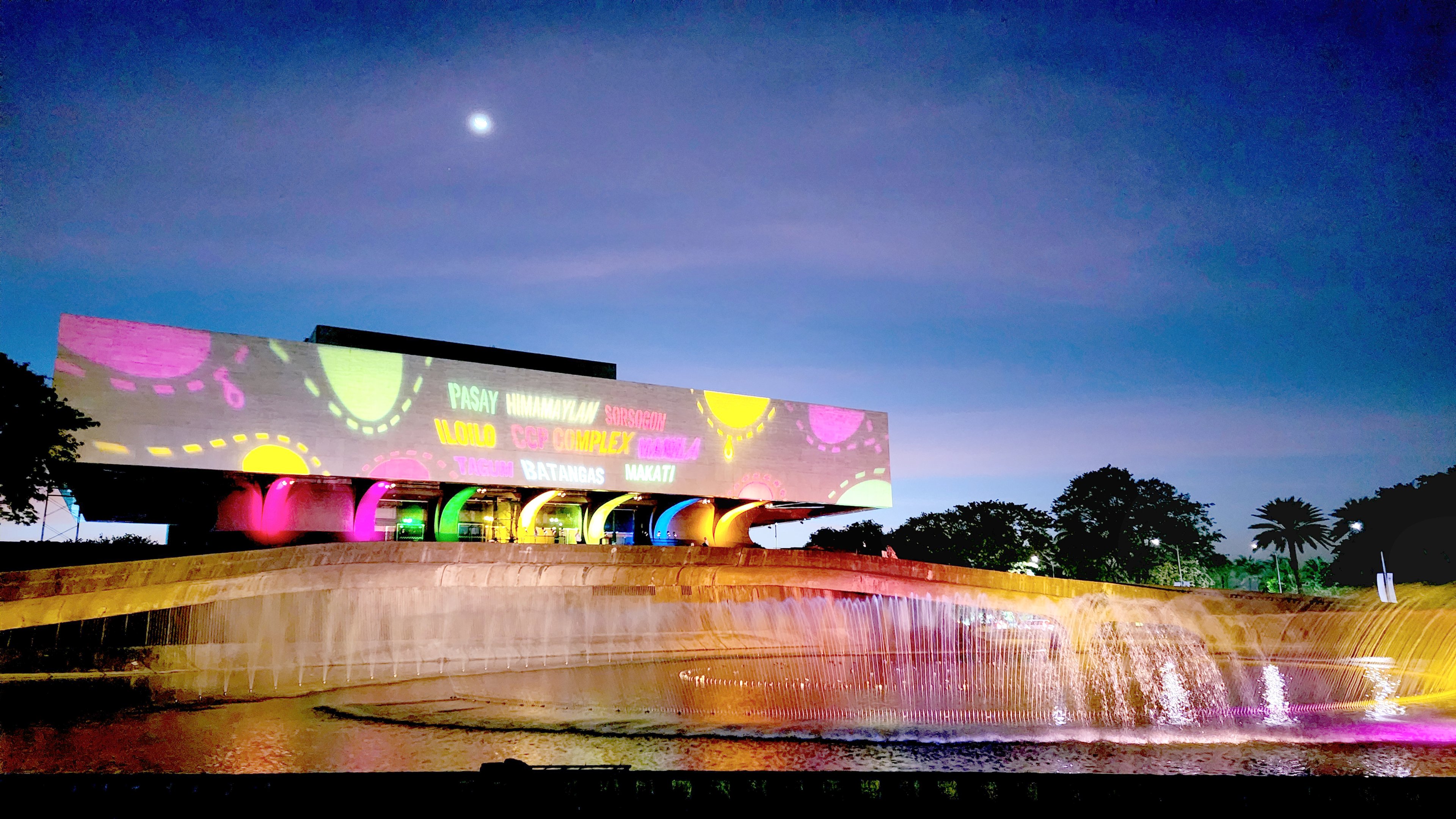The special lighting on the facade of the CCP main building for the Pasinaya Festival.
