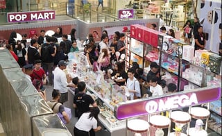 Monster appeal strikes Manila