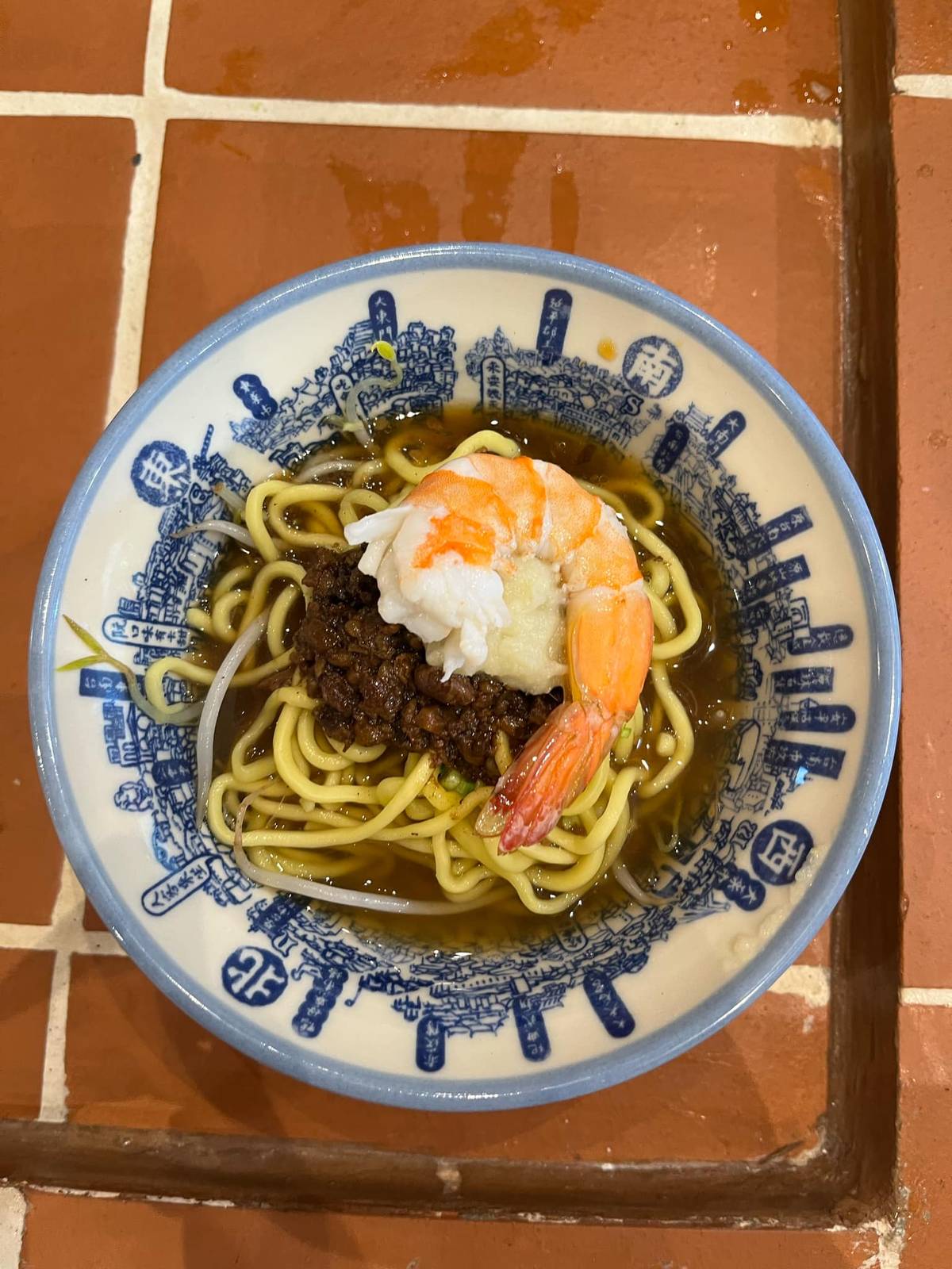 Dan zai noodles