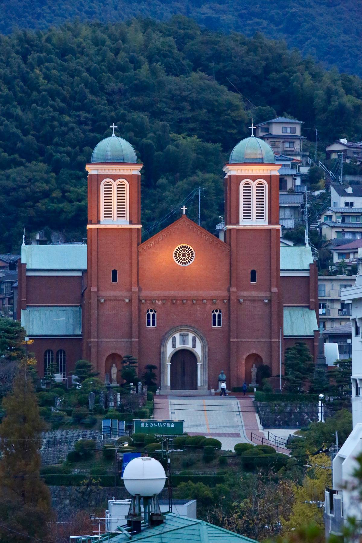 Urakami Cathedral.