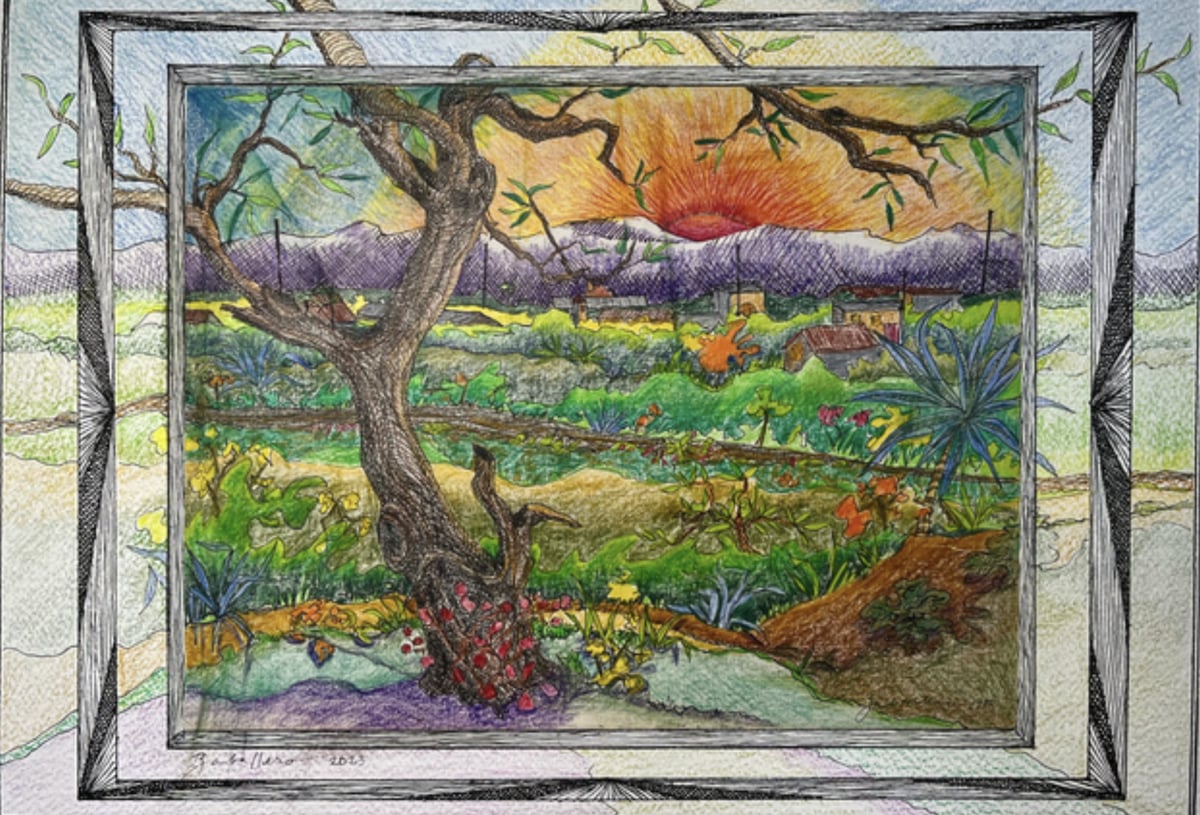 ‘UP Campus Sunset’ (ink, watercolor, pencil on paper, 14 by 18.75 inches, 1980 and 2023).