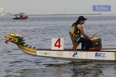 2025 Philippine Dragon Boat Regatta