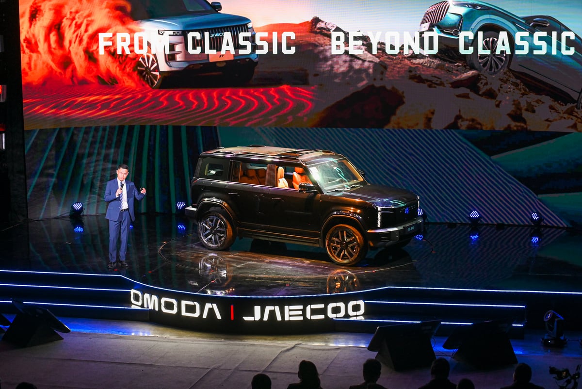 Marco Chen, country director of Omoda & Jaecoo Philippines, rolls out the Jaecoo EJ6.