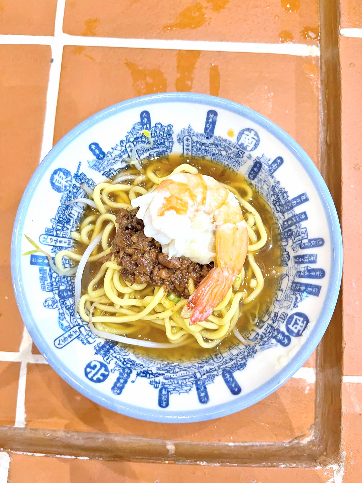 Dan Zai Noodles