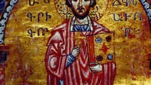 Thoughts to live by: St. Gregory of Narek