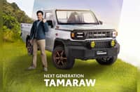 Toyota Next Generation Tamaraw
