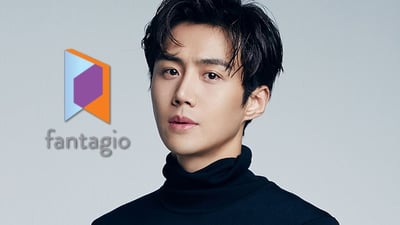 Kim Seon-ho signs with Fantagio