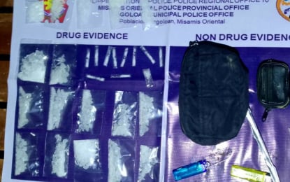 Over P20-M illegal drug seized for February
