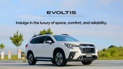Subaru, BDO unlock special deals