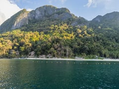NSC rejects claim Palawan was historically part of China