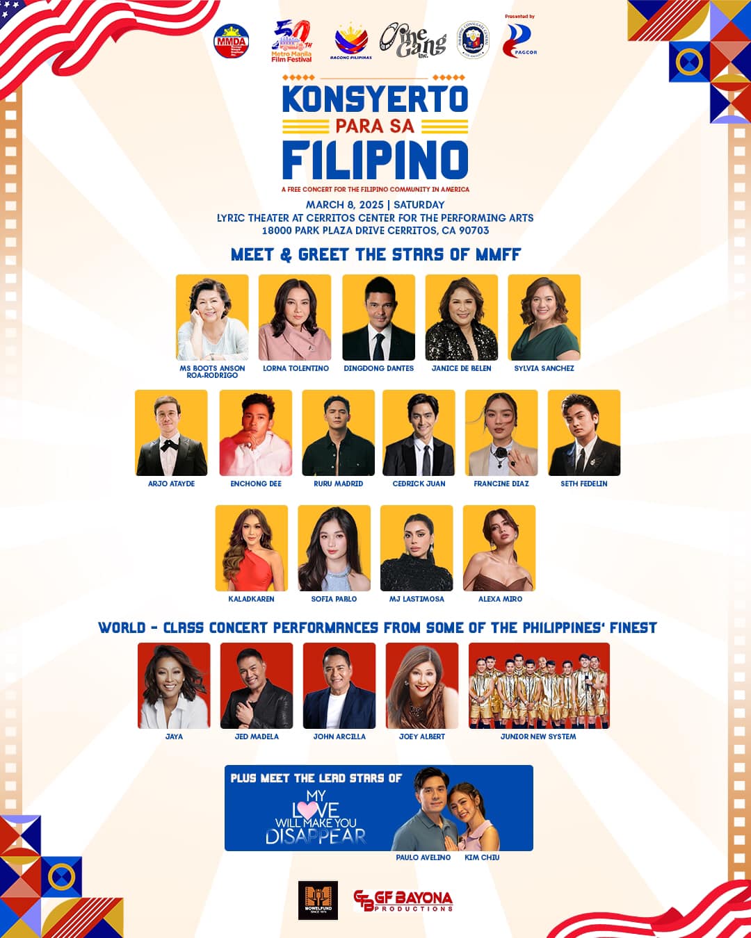 Metro Manila Film Festival Facebook page