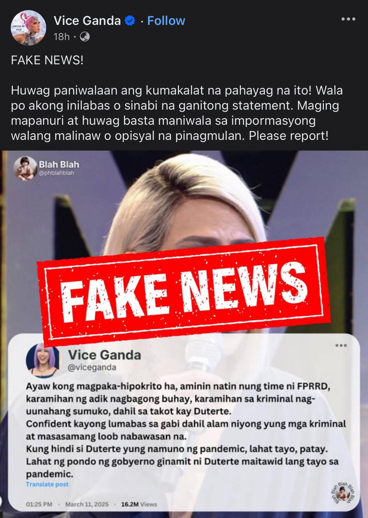 Vice Ganda Facebook page