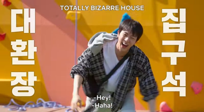 Jin's Netflix debut: 'Kian's bizarre B&B' brings star-studded chaos to Ulleungdo
