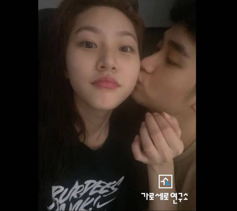 Photo released by Kim Sae-ron's family