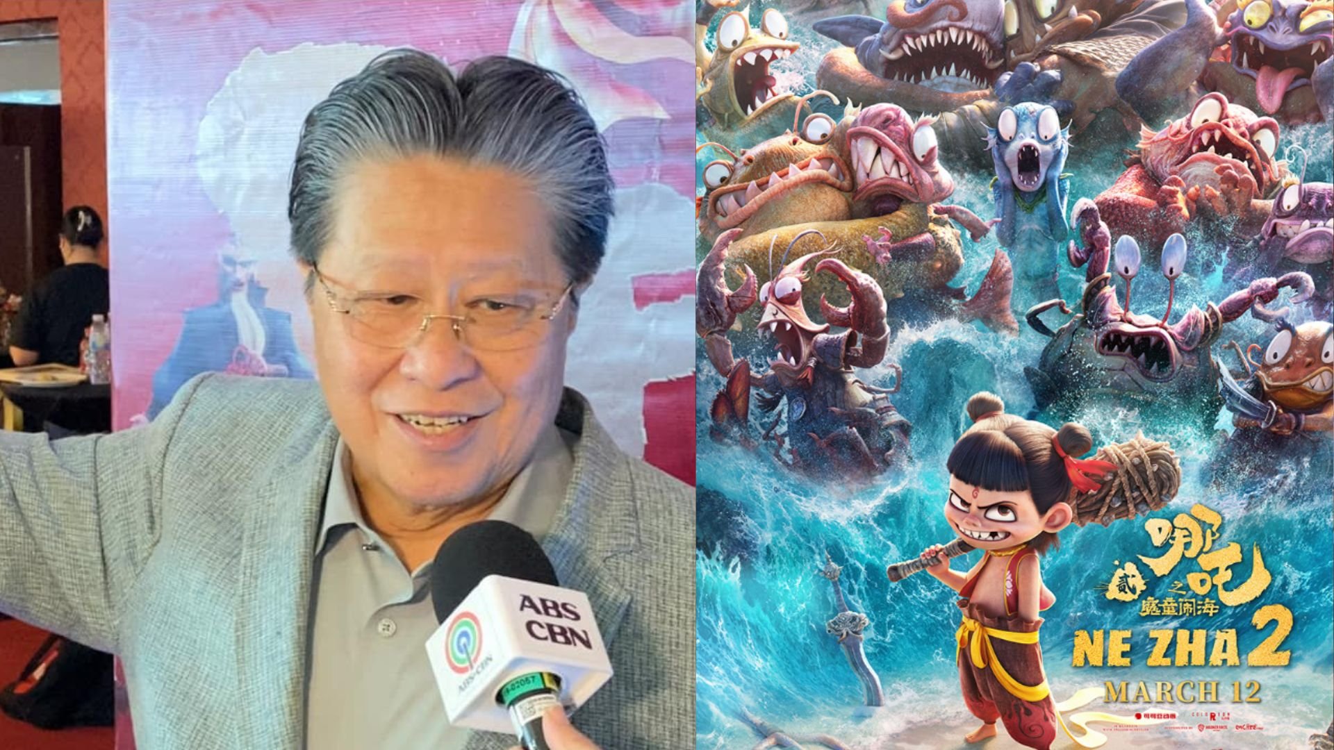 'Ne Zha 2' stuns at VIP Screening, celebrating Asian cinema and culture