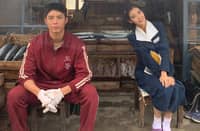 Tangerine Tango: IU, Park Bo Gum’s Netflix hit tops Phl charts
