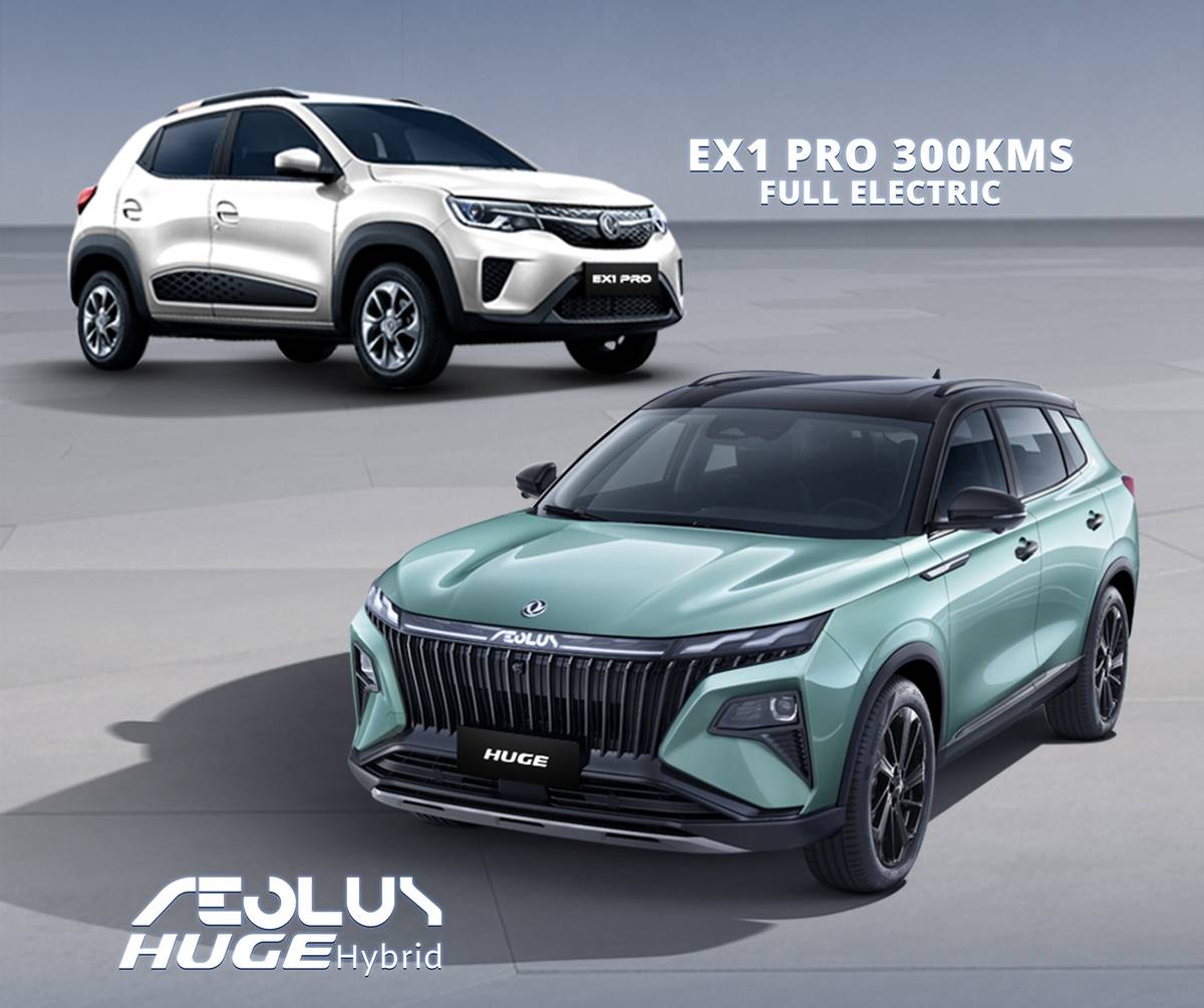 Buy an Aeolus Huge Hybrid, get an EX1 Pro EV Free from Dongfeng.