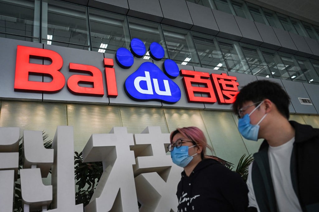 Baidu releases new, free AI model to compete with DeepSeek