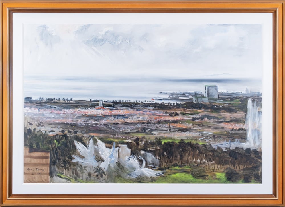 Federico Aguilar Alcuaz (1932-2011) View of Luneta — signed and dated 1981 (lower left) oil on canvas — 40” x 60” (102 cm x 152 cm).