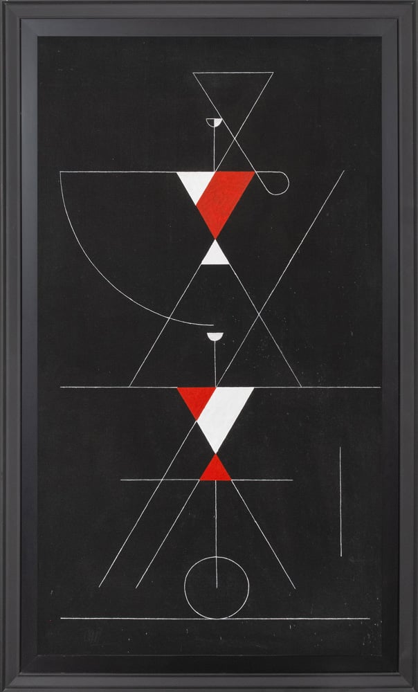 Arturo Luz (1926-2021) Two Performers — signed (lower left) dated 2016 acrylic on canvas — 64 3/4” x 36” (164 cm x 91 cm).