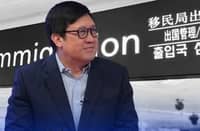 BI Commissioner Joel Anthony Viado