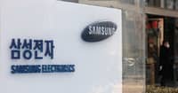 Samsung bets P50B amid Seoul stock woes