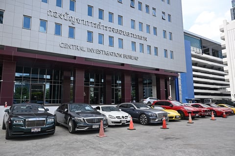 Thailand arrests Japanese scam network suspect