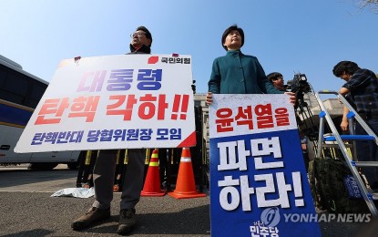 Avoid protests, Filipinos in SoKor told