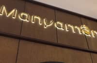 What’s delicious at Manyaman