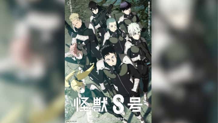 Kaiju no. 8: The monstrous anime taking over this July!