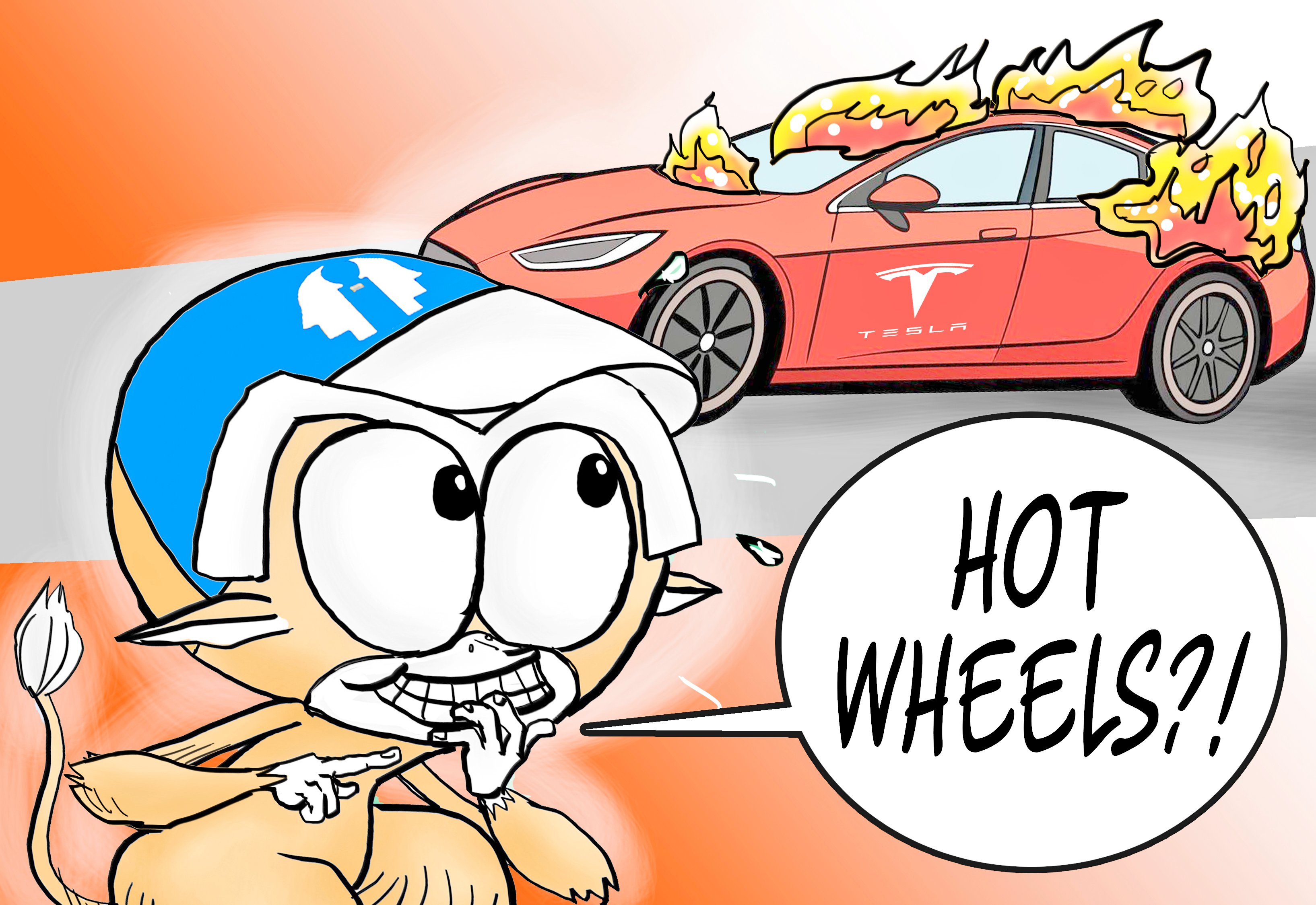 Hot pursuit