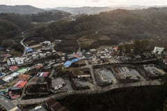 No Filipino casualties in SoKor wildfire
