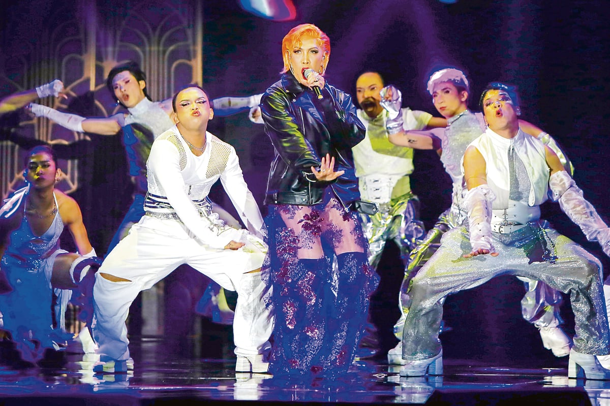 Vice Ganda