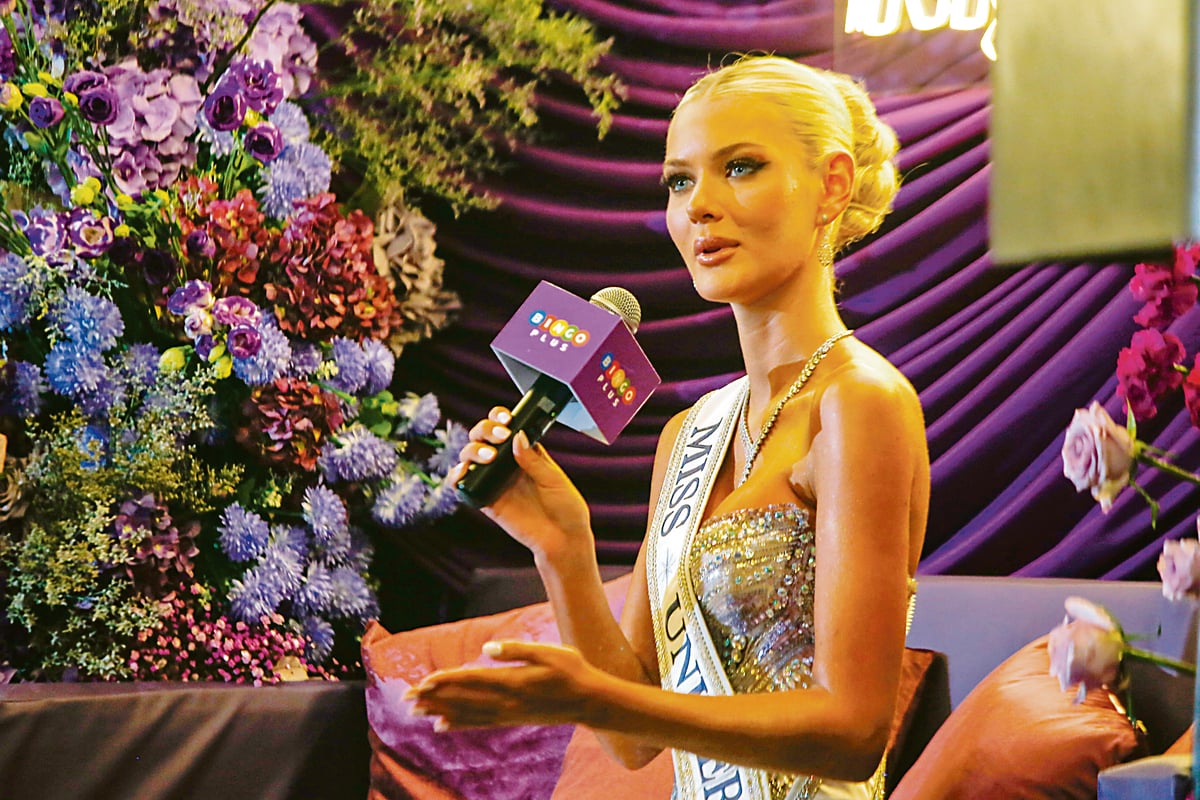Miss Universe 2024 Victoria Kjaer Theilvig of Denmark