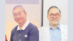 Tzu Chi Medical Foundation Philippines CEO Alfredo Li (left) and president Dr. Antonio Say.