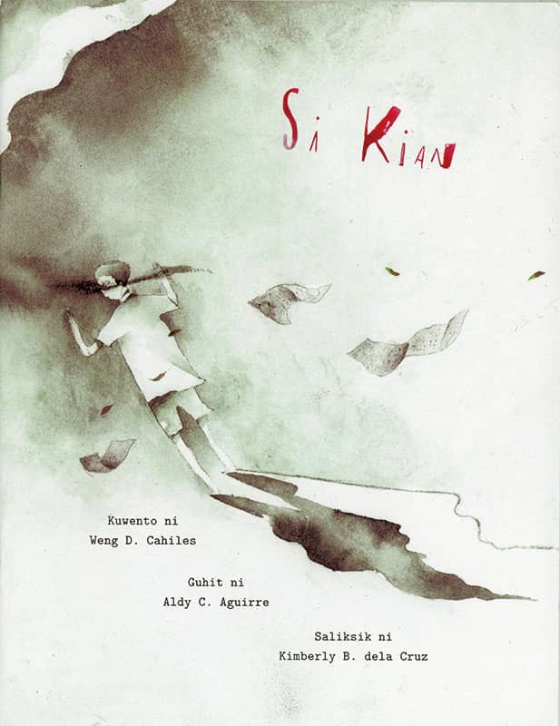 ‘Si Kian’ by Weng Cahiles.