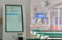 PPA reviving online ticketing for domestic shipping lines